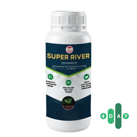 SUPER RIVER